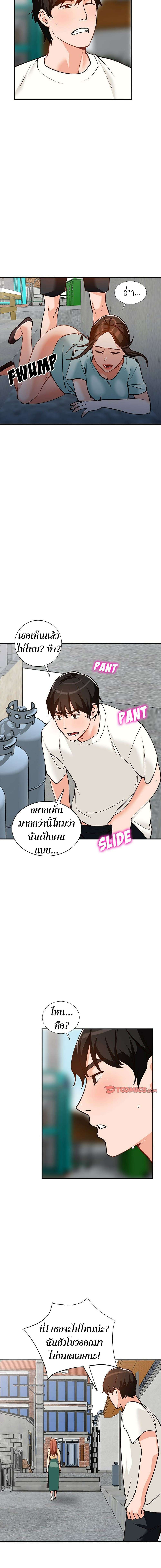 0010.jpg