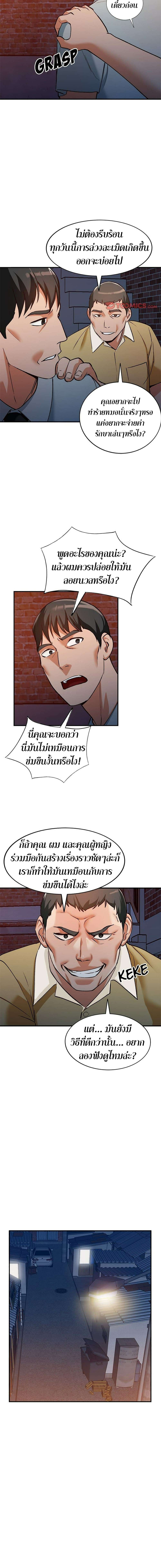 0015.jpg