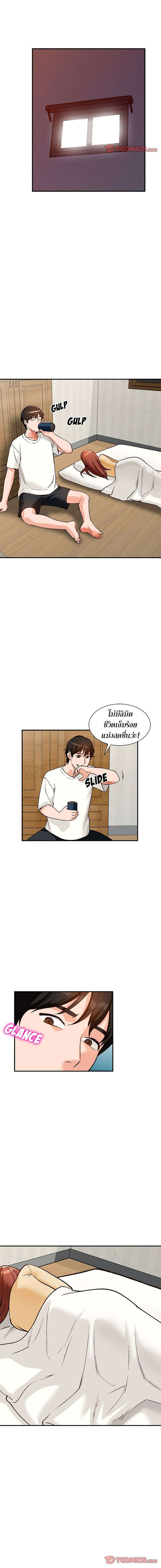 0016.jpg
