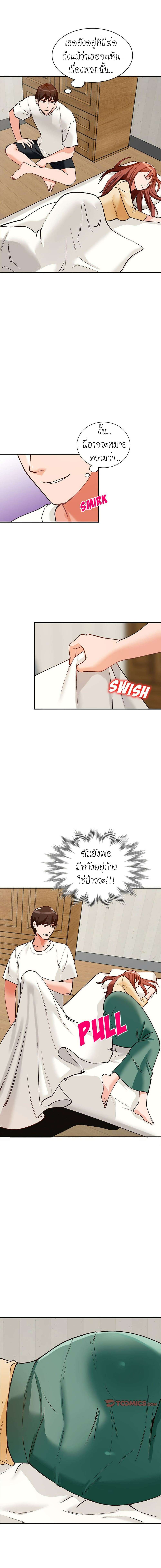0017.jpg