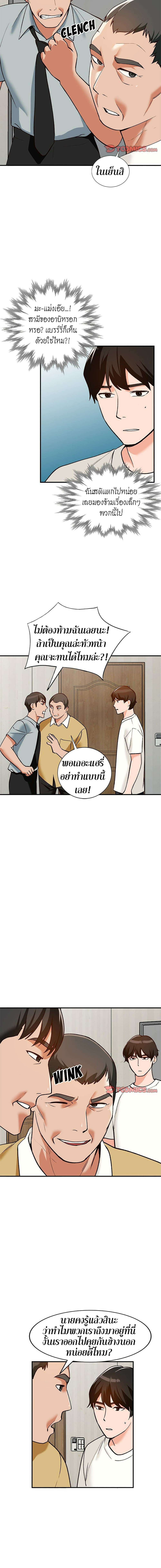 0005.jpg