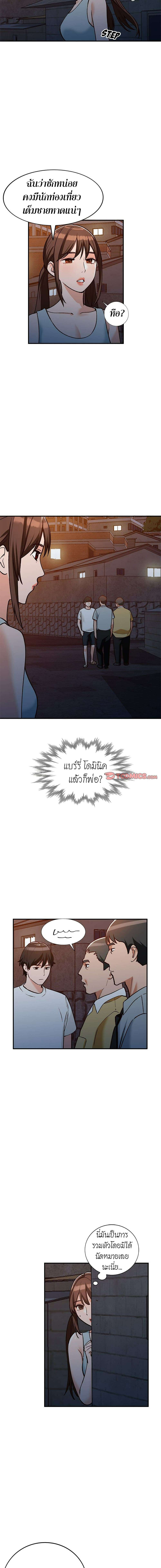 0007.jpg