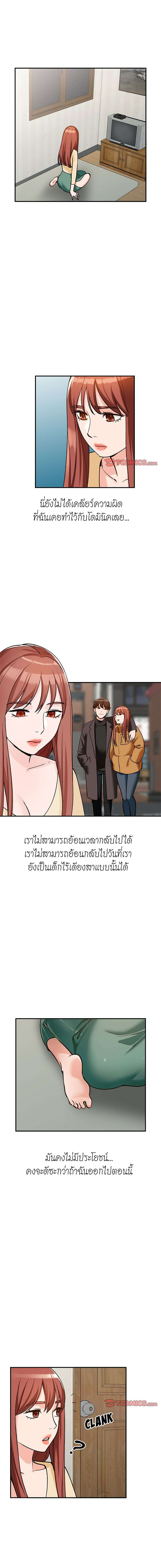 0009.jpg