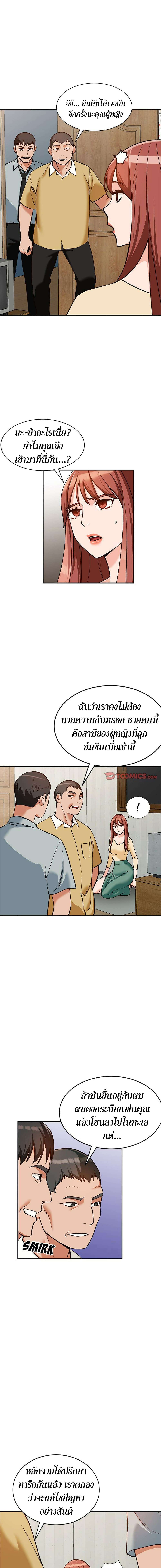 0010.jpg