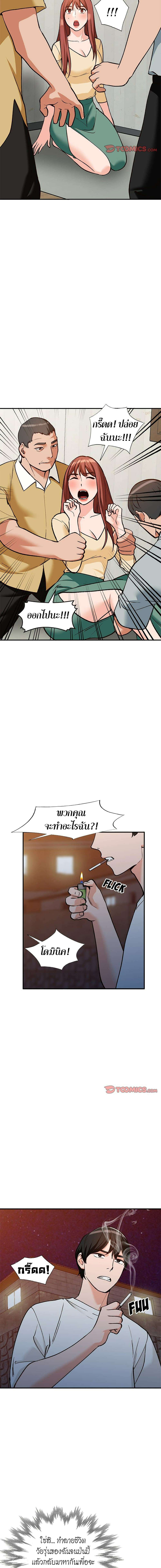 0011.jpg