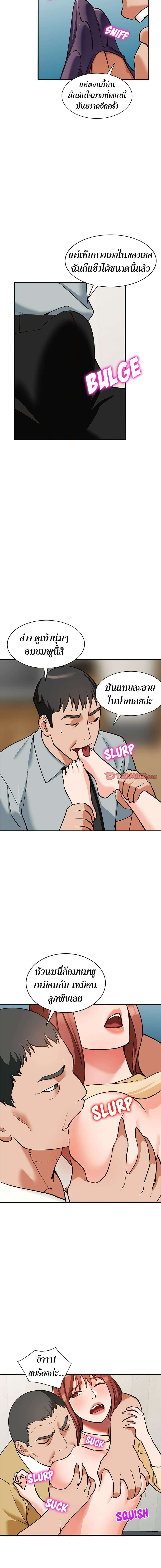 0013.jpg