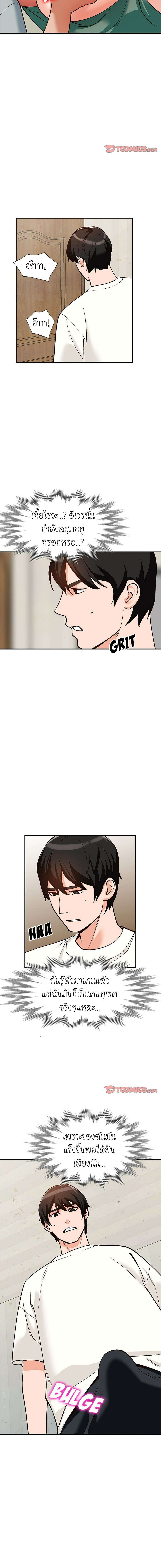 0017.jpg