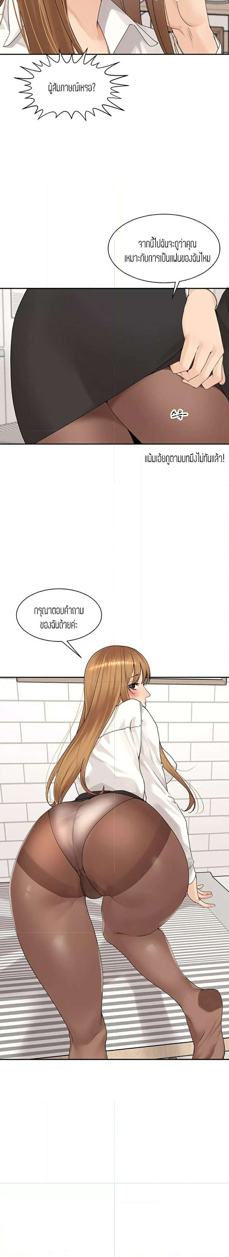 0006.jpg