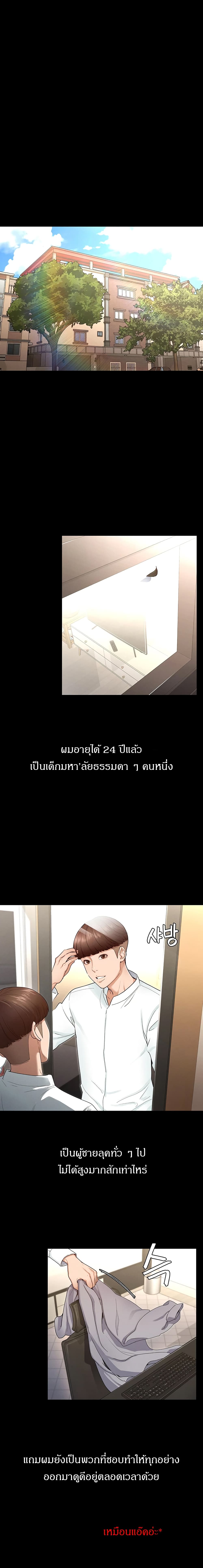 0005.jpg
