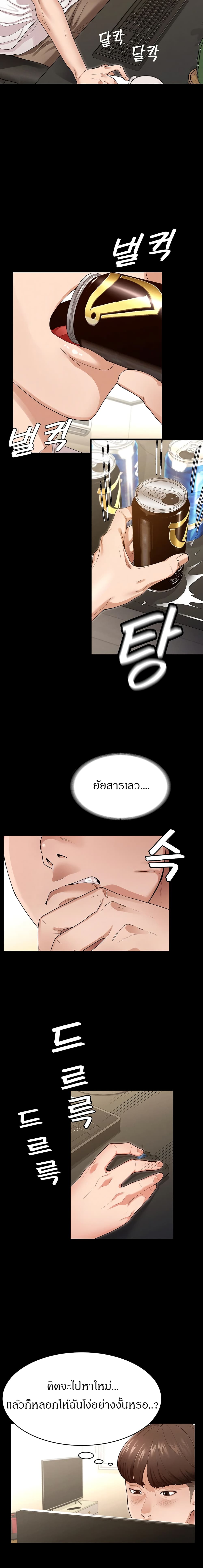0012.jpg