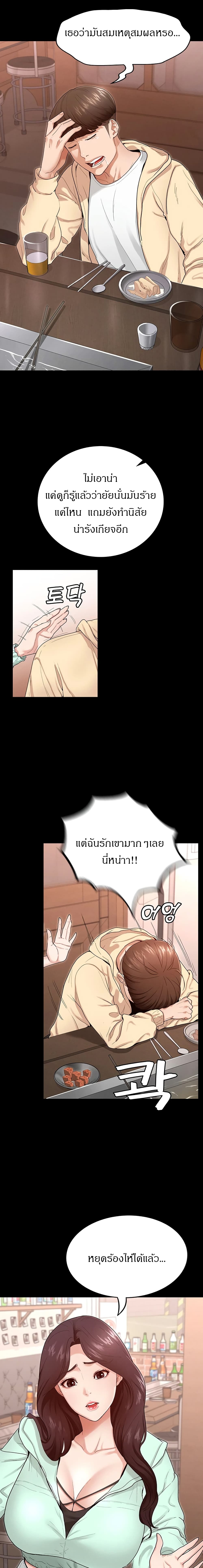 0017.jpg