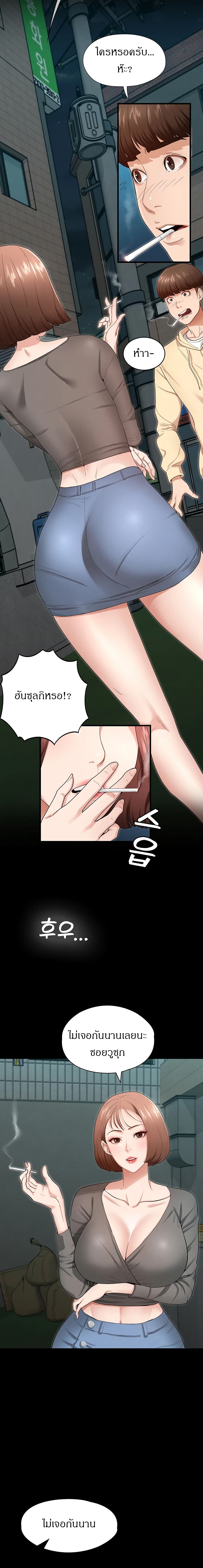0024.jpg