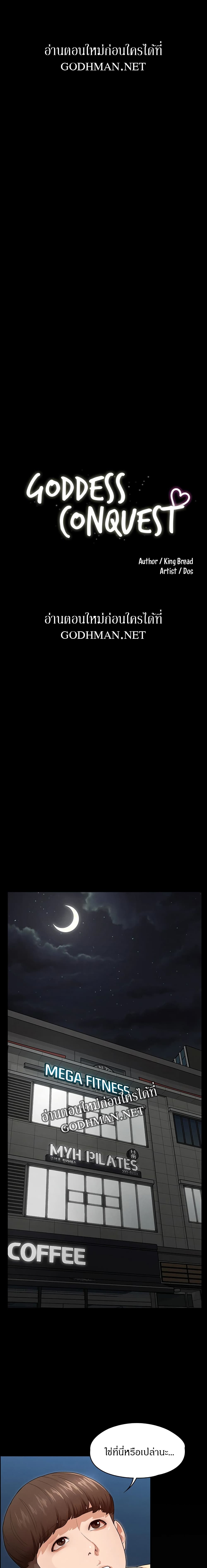 0004.jpg