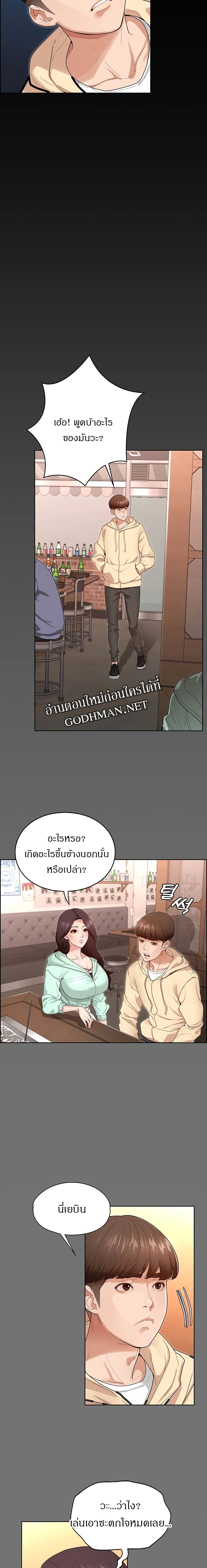 0005.jpg