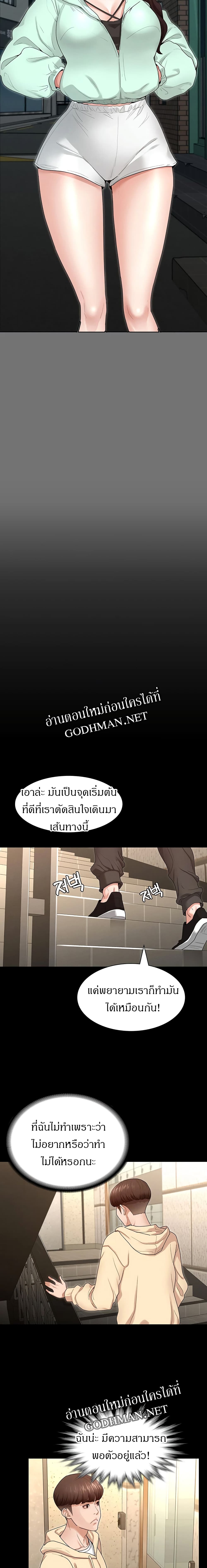 0008.jpg