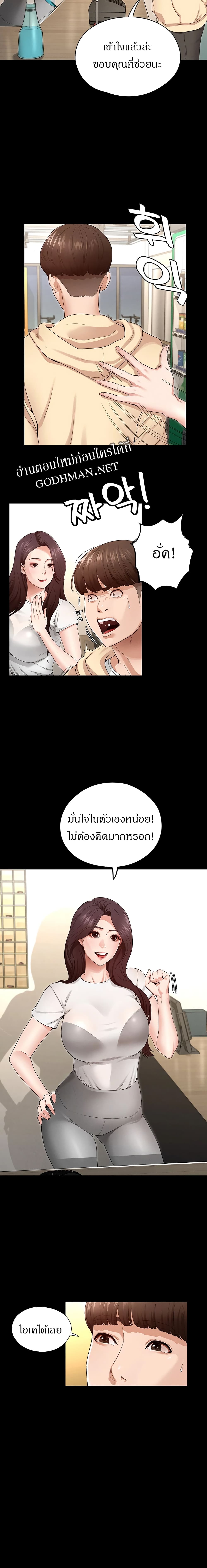 0012.jpg