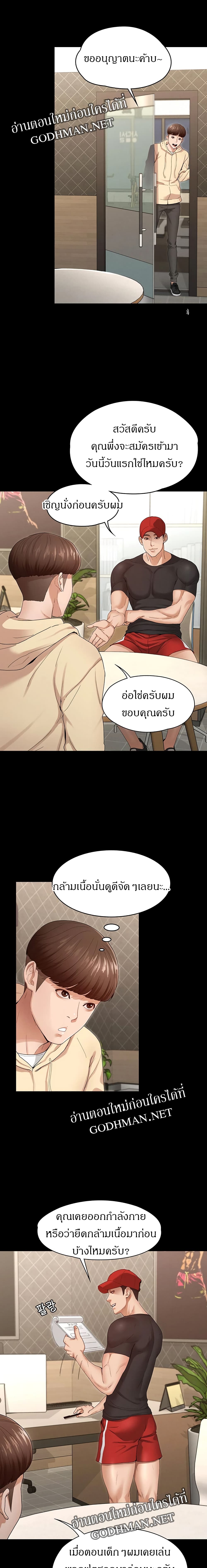 0013.jpg
