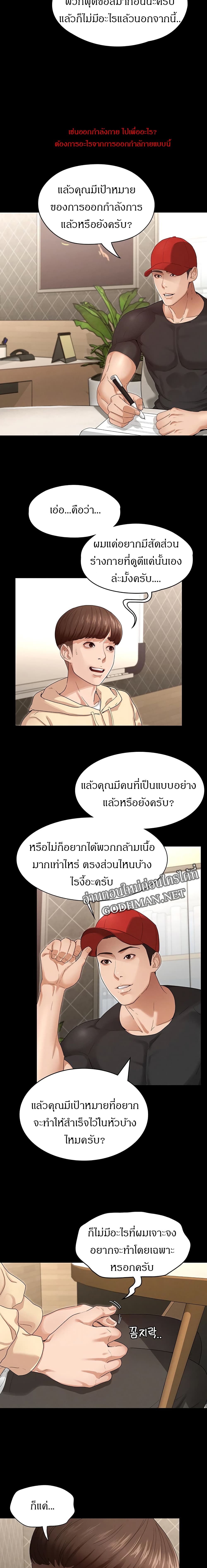 0014.jpg