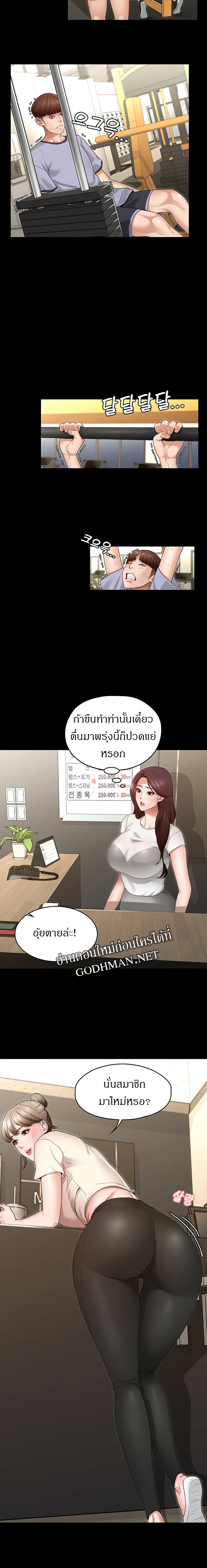 0017.jpg