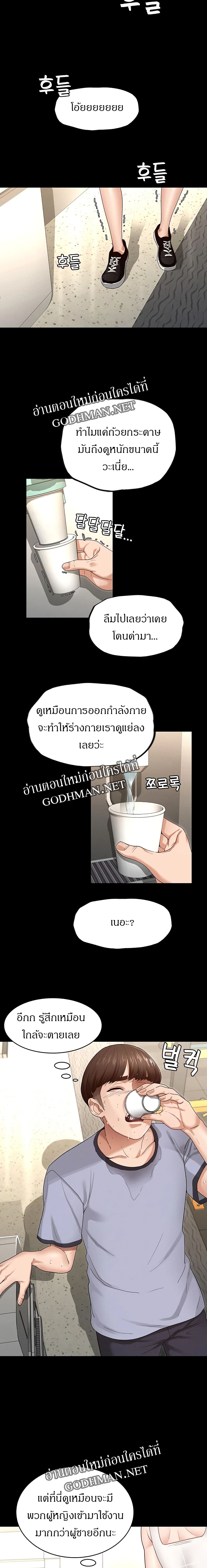 0020.jpg