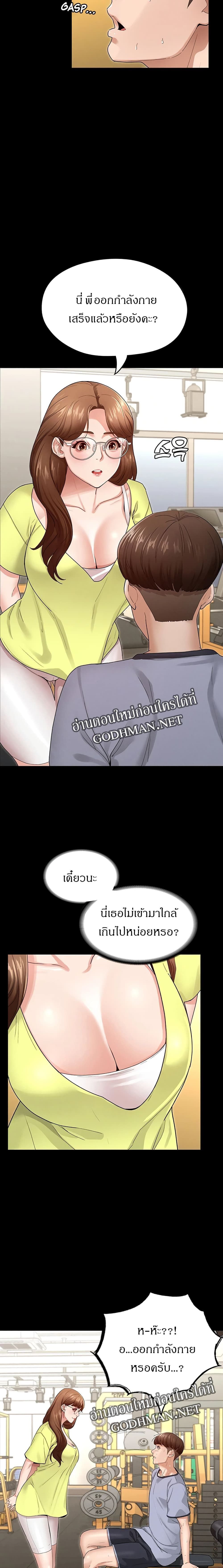 0005.jpg