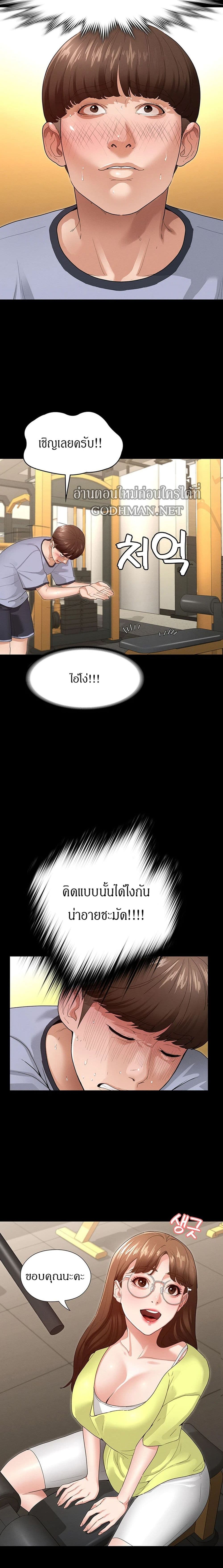 0009.jpg