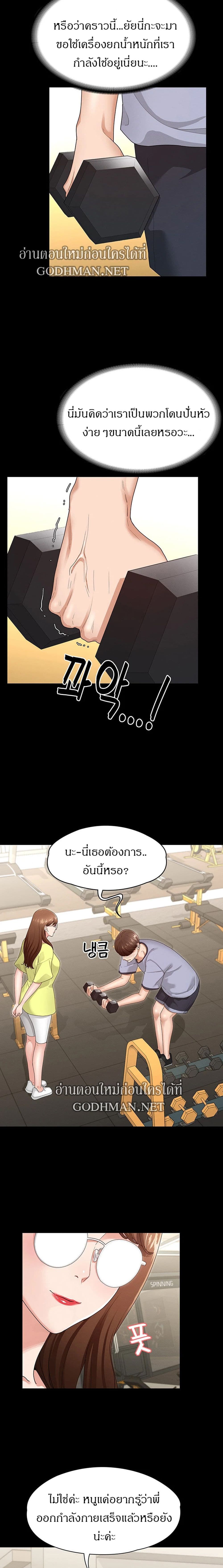 0015.jpg