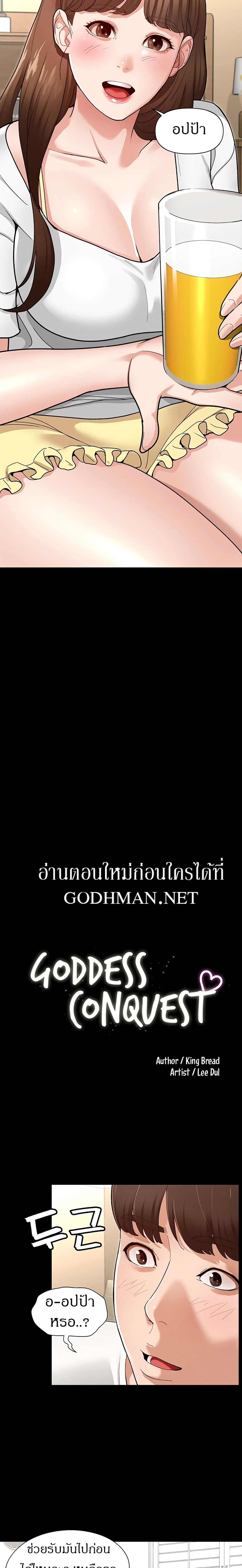 0005.jpg
