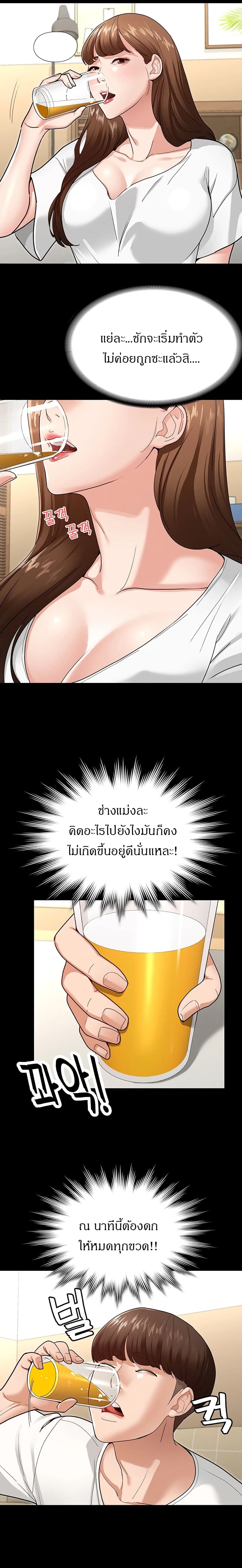 0007.jpg