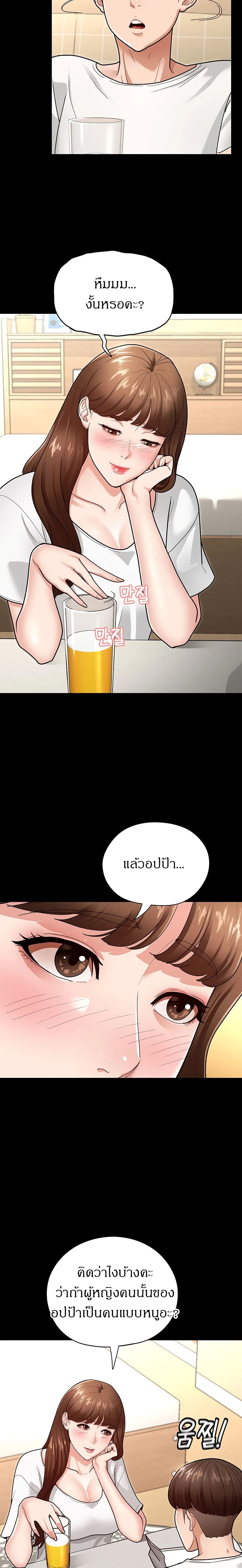 0010.jpg