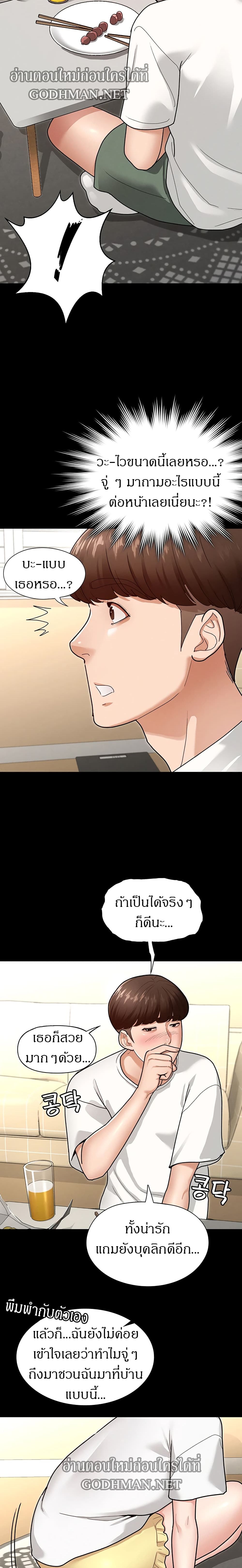 0011.jpg