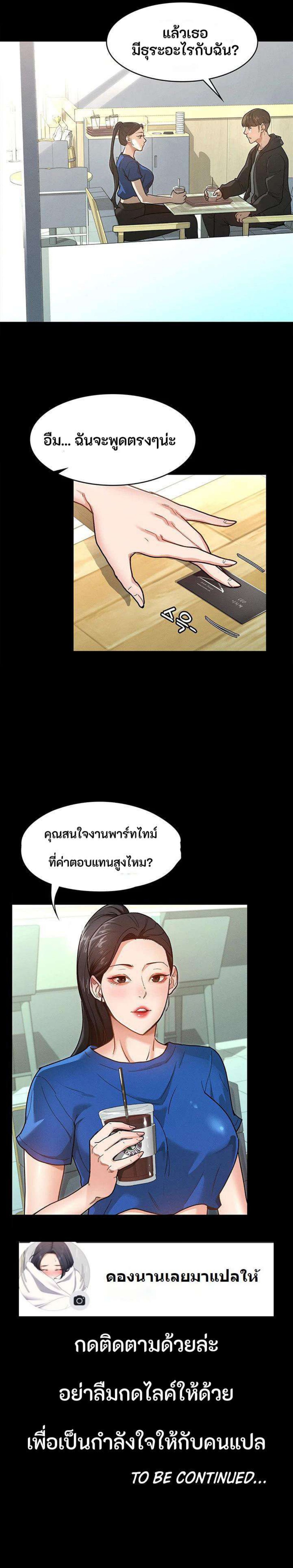 0009.jpg