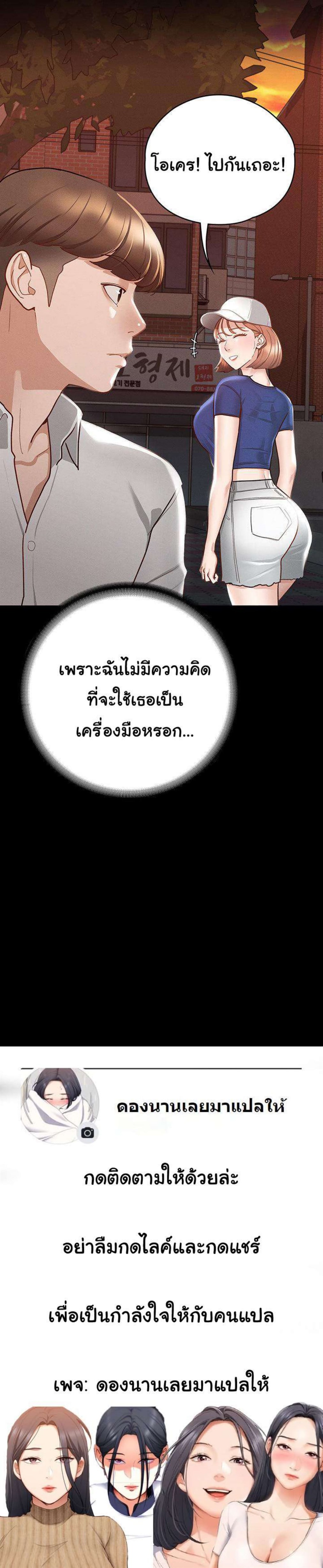 0012.jpg