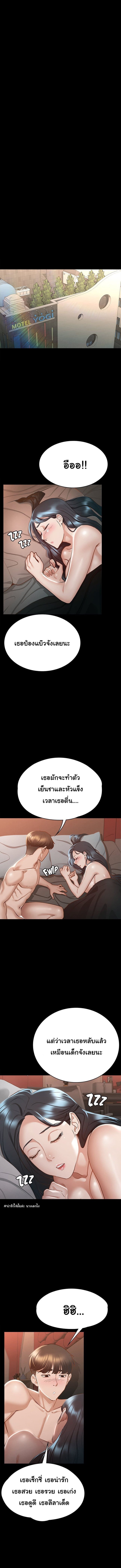 0014.jpg