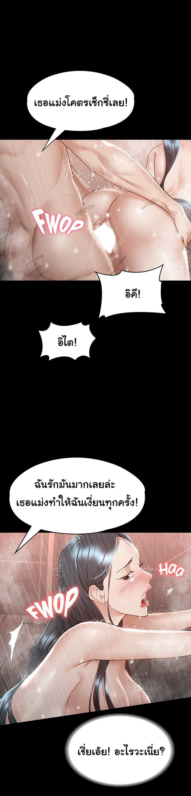 0022.jpg