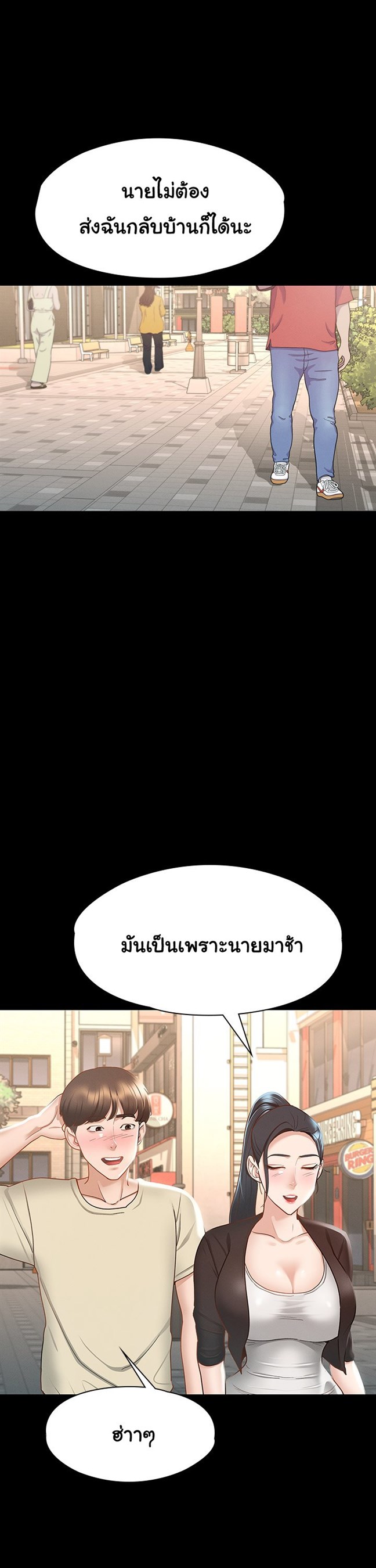 0030.jpg