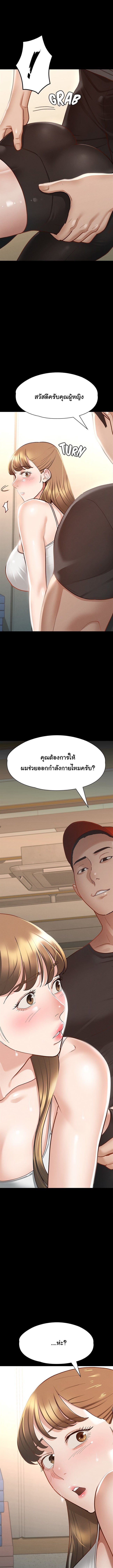 0004.jpg