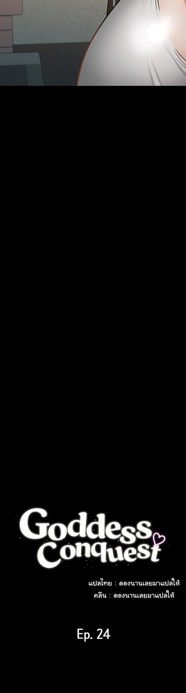 0005.jpg