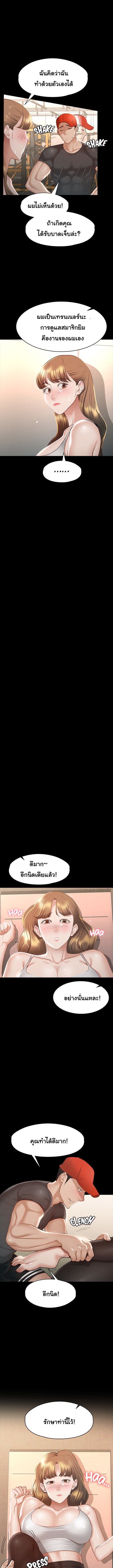 0010.jpg