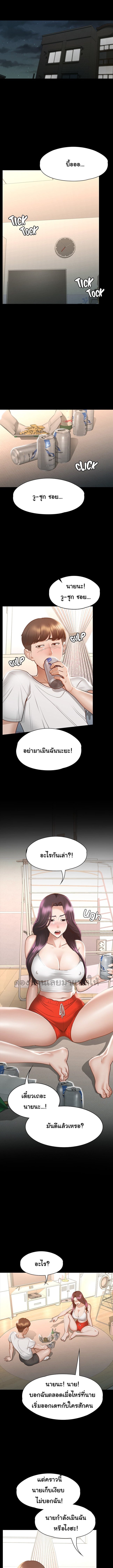 0020.jpg