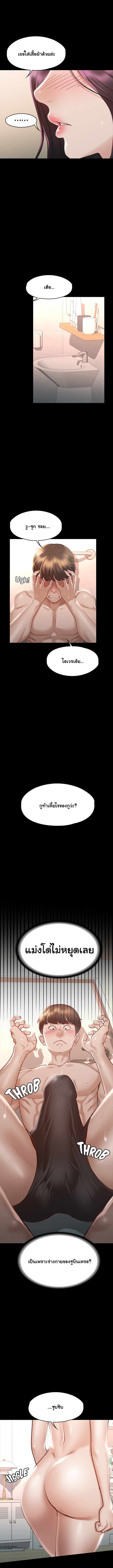0009.jpg