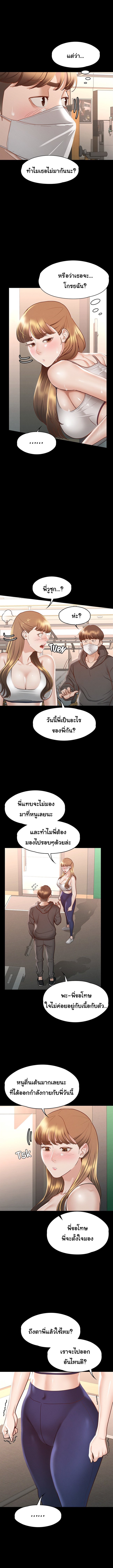 0015.jpg