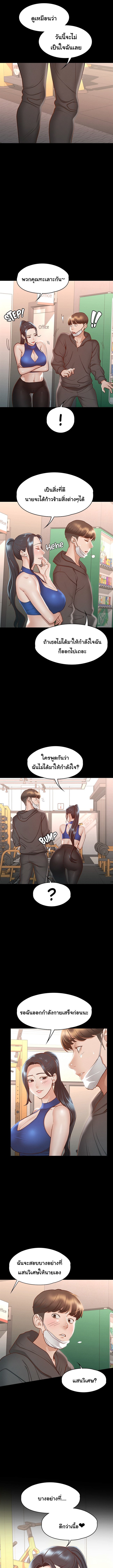 0017.jpg