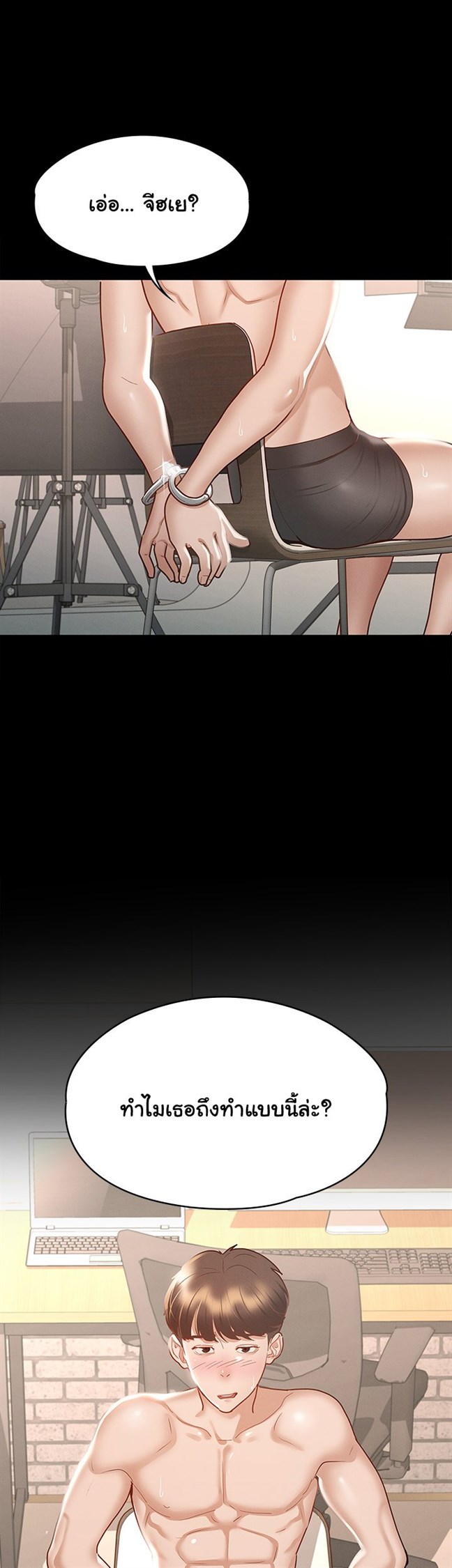 0006.jpg