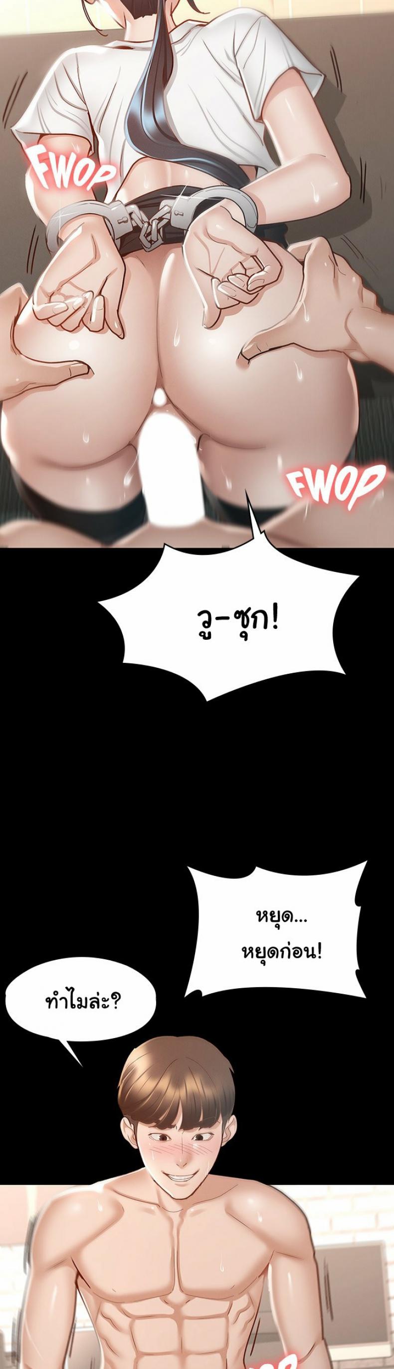 0008.jpg
