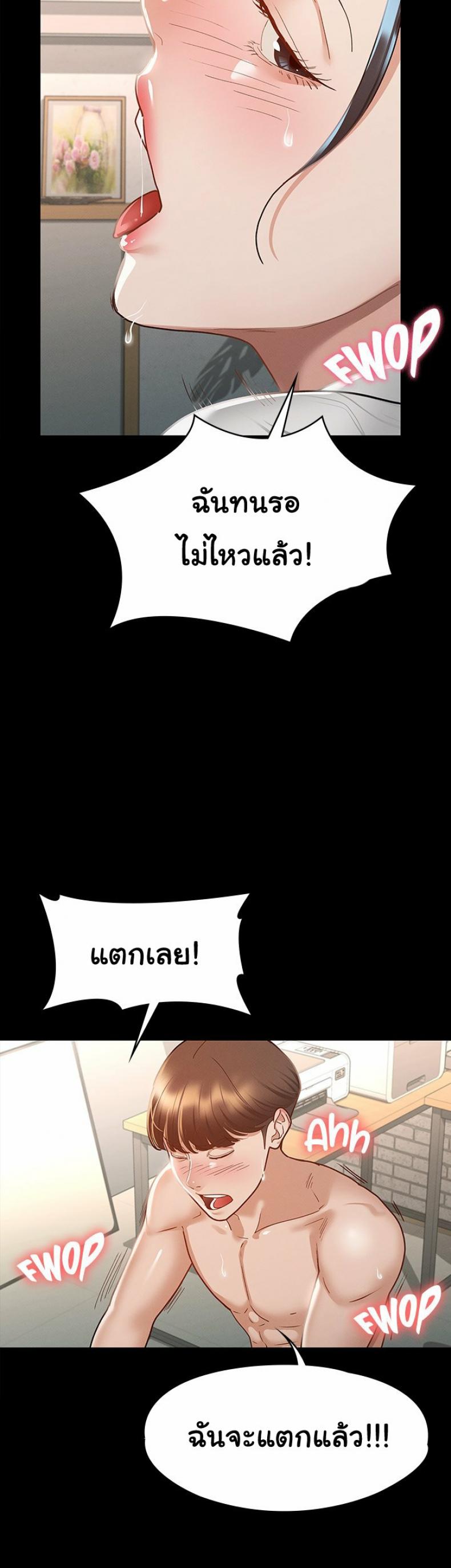 0021.jpg