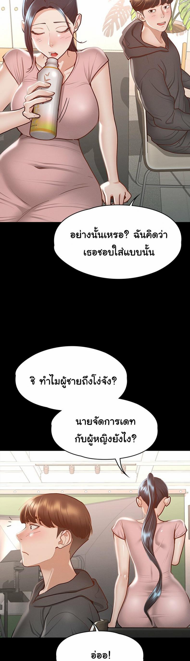 0028.jpg