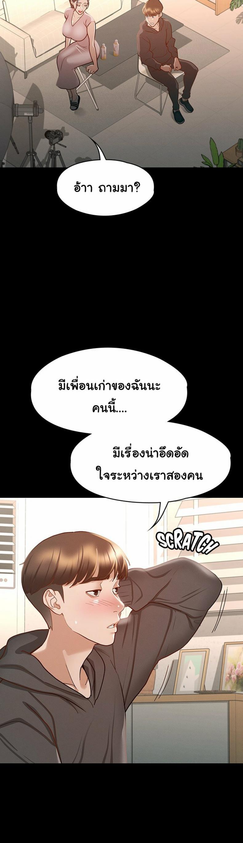 0030.jpg