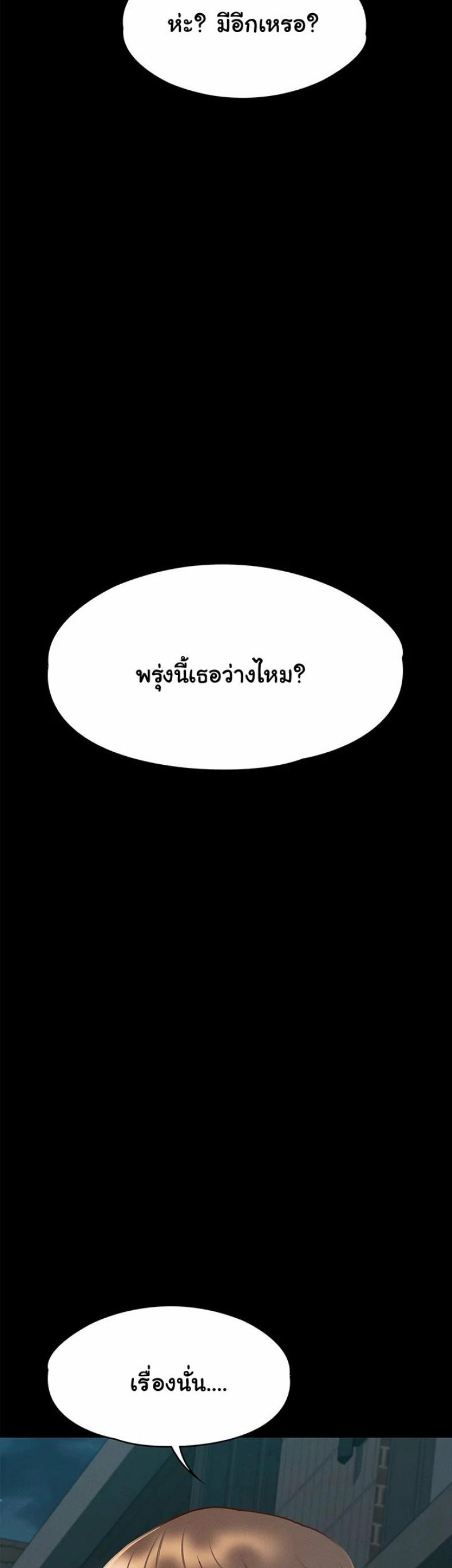 0004.jpg