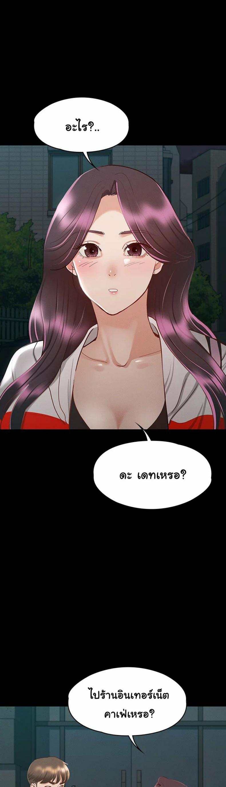 0006.jpg